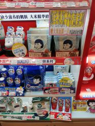 -cocokarafine可开嘉来