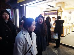 -粒上皇(淮河路步行街店)