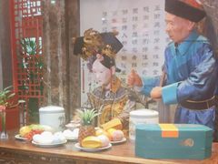 -石头门坎