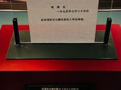 -长影旧址博物馆
