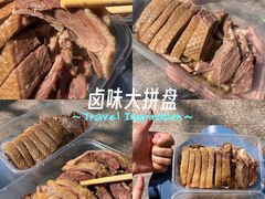 -袁记原味老鹅(梅岭店)