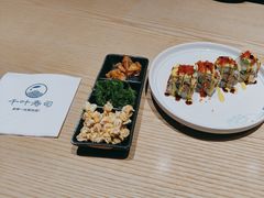 -千叶创意融合料理(水韵城店)