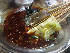 -博串堂(明发商业广场店)
