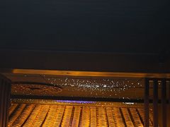 -悦界酒吧(后海店)