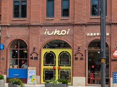 -闽江夜游台江旅游码头