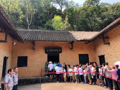 -韶山毛泽东同志故居