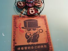 -阿飛冰室(下沙店)