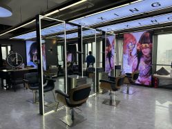 -藤野造型烫发染发