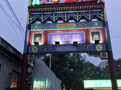 -阿西娅食府(中关村店)