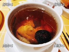 -蔡澜点心·粤菜(花城汇南区店)