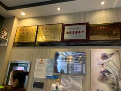 -夏家合汁(天润花园小区店)