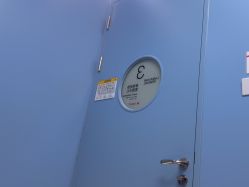 -广州粤秀医疗美容医院