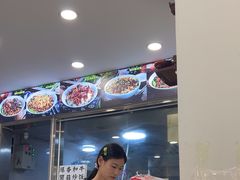 -兰溪十八浇(天一店)