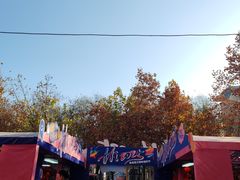 -西北轻工批发市场