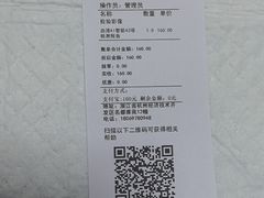 -嘉馨宠物医院·CT影像转诊·心脏科·犬猫全科诊疗中心(下沙大学城院区)