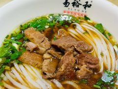 -易裕和·长沙米粉(竹塘西路店)