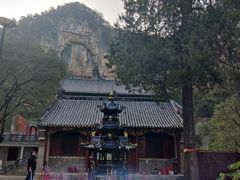-青州仰天山