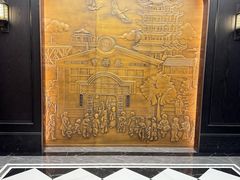 -曹祥泰(解放路店)