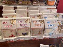-铁朋小锅米线(金星店)