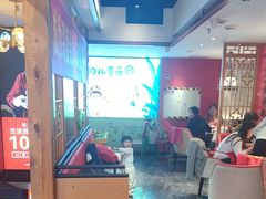 -豆花姐烂豆花火锅(水屯北路恒大滨河店)