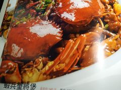 菜单-谢蟹浓·肉蟹煲(新奥店)