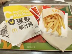 小薯条-麦当劳(合肥之心城店)