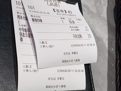 -周沫西餐(嘉禾金铂天地店)