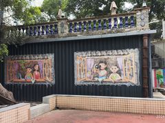 -三溪村