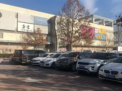 -永旺梦乐城国际商城(北清路店)