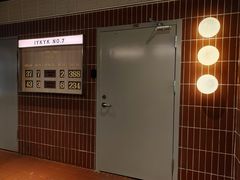 -南京时尚莱迪购物广场(正洪街店)