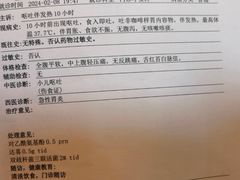 -潮福城大酒楼(北尚店)