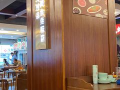-妈妈传炖品(双林店)