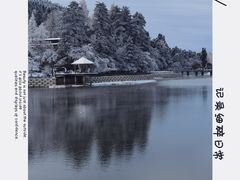-庐山风景名胜区