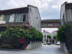 -佛山顺德香云纱园林酒店(清晖园店)
