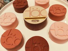 -哈根达斯(卓展店)