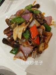 -喜爱轩酒楼·宴会厅