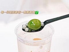 -CoCo都可(北美店)