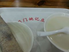 -阊门姚记豆浆(旧学前直营店)