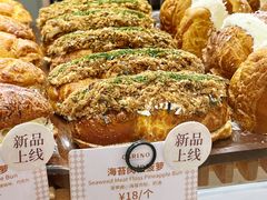 -上海哈尔滨食品厂(淮海中路店)