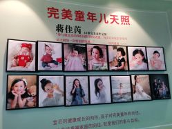 -儿童天堂专业儿童摄影(云岩区店)