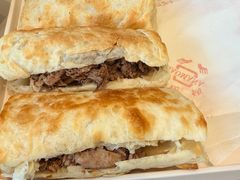 -高玛纳驴肉火烧(一世界店)