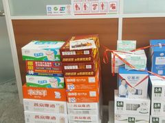-北京稻香村(京港城生活广场店)