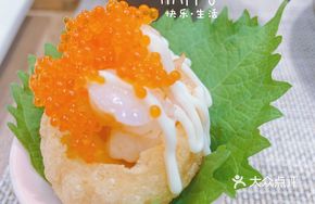 Mango Shrimp Crispy Balls