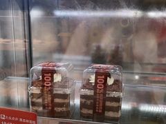 -味多美蛋糕(古城店)