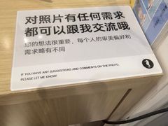 -海马体照相馆(天津世纪都会店)