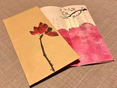 -解香楼(八盘岭路店)