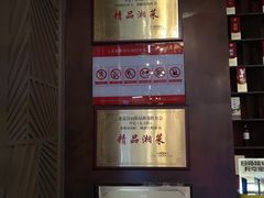 -东方红酒楼(知春路店)