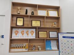 -博沃思·专注力·心理咨询·家庭教育(世豪中心)