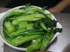 -兴记菜馆