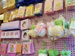 -矮子馅饼(大成路店)